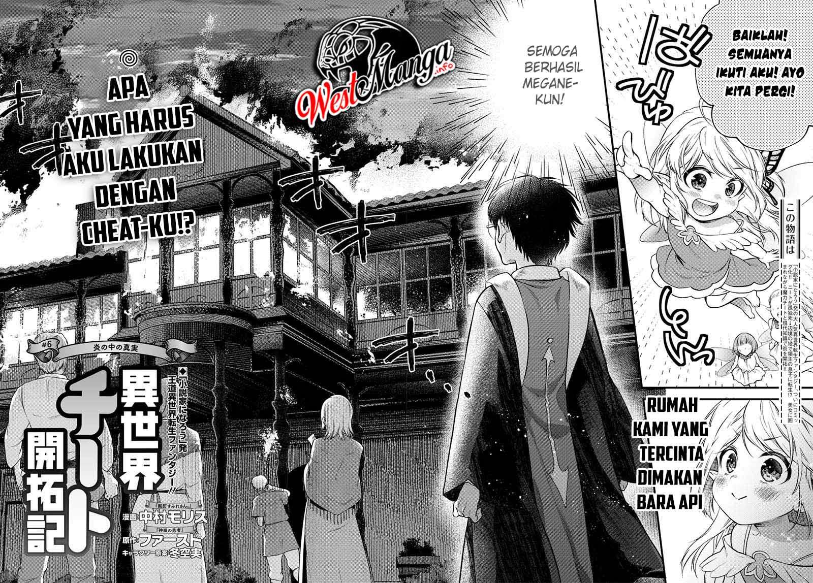 Isekai Cheat Kaitakuki